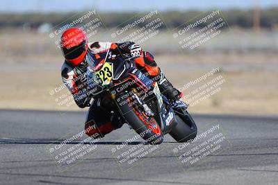 media/Oct-28-2023-Carters at The Track (Sat) [[6655240195]]/A Group/940am (Sweeper)/